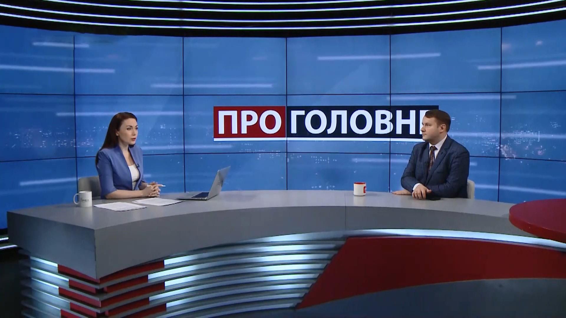 У них не було альтернативи, – політолог про роль Білорусі у затриманні Гриба У них не було альтернативи, – політолог про роль Білорусі у затриманні Гриба