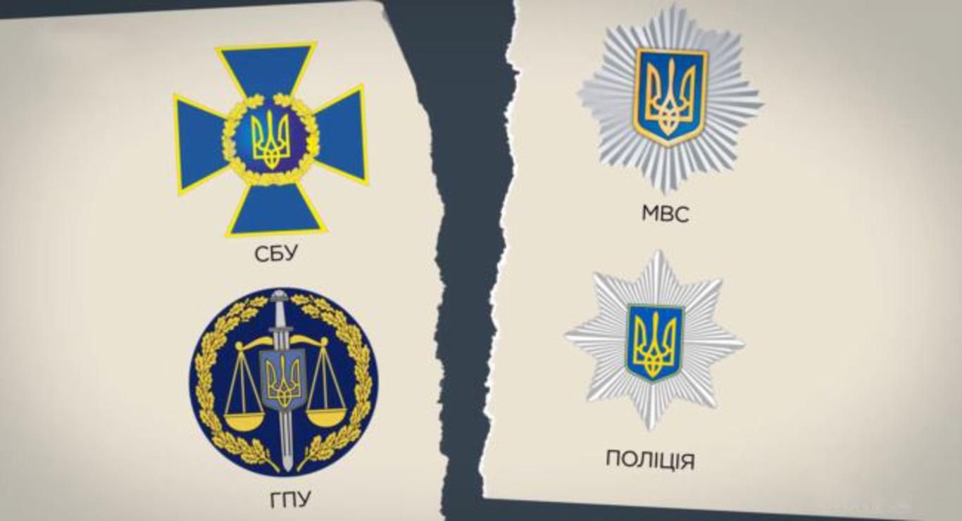 Противостояние силовиков: как Порошенко и Тимошенко используют СБУ, ГПУ и МВД перед выборами