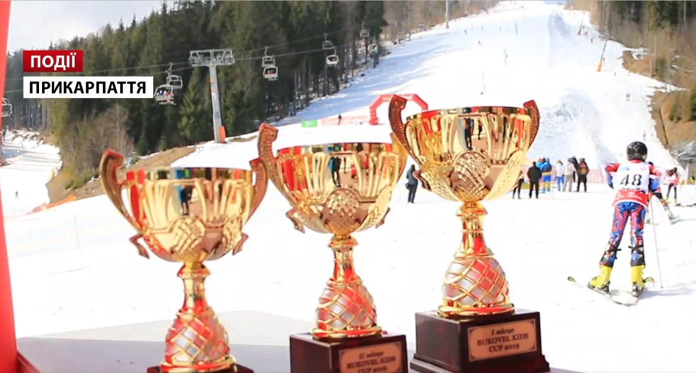 Bukovel Kids Cup: в Карпатах состоялись самые массовые детские лыжные гонки Украины