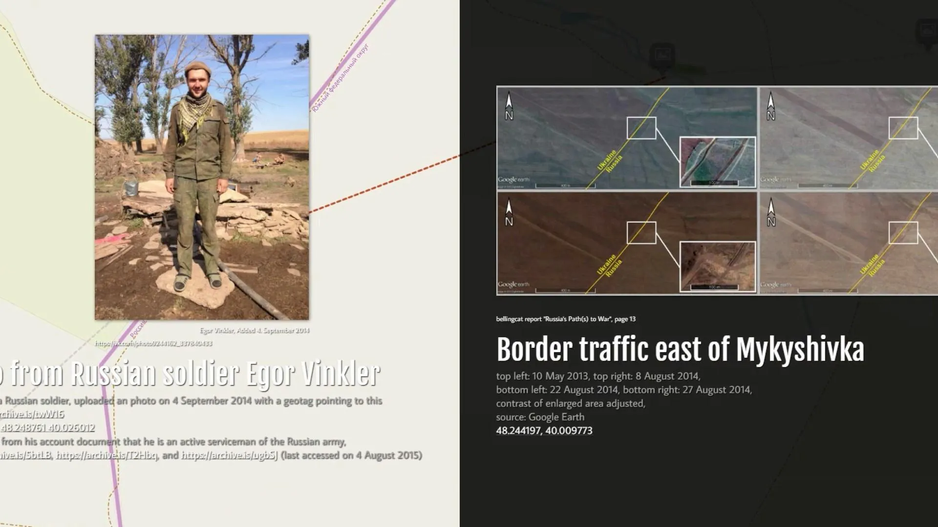 Докази російської присутності на Донбасі Докази російської присутності на Донбасі
