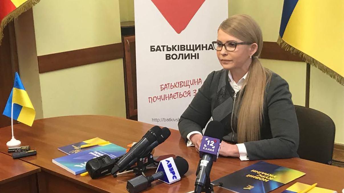 Юлія Тимошенко: Президента, якого ЄС і США підозрюють у корупції, потрібно негайно міняти