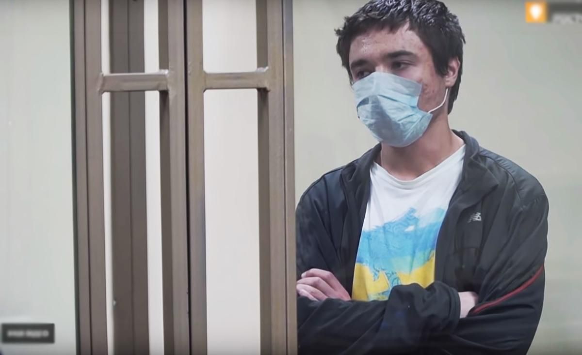 Павлу Грибу нужна срочная операция, иначе будет смерть, – отец политзаключенного Павлу Грибу нужна срочная операция, иначе будет смерть, – отец политзаключенного