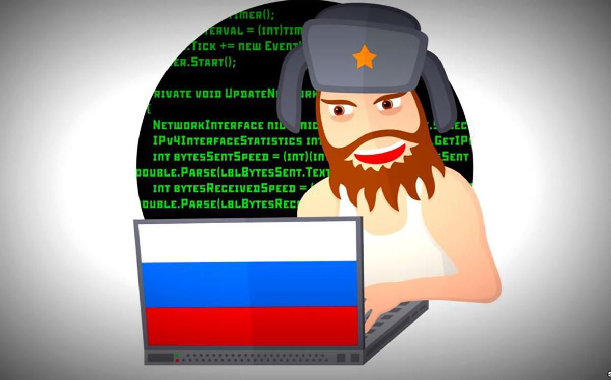 Російські хакери від імені Авакова розсилали поліції фейкові листи щодо виборів