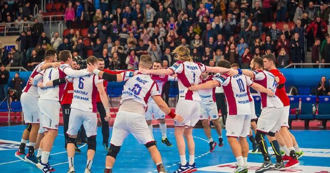 Гандбольний "Мотор" зіграв унічию в 1/8 фіналу Ліги чемпіонів