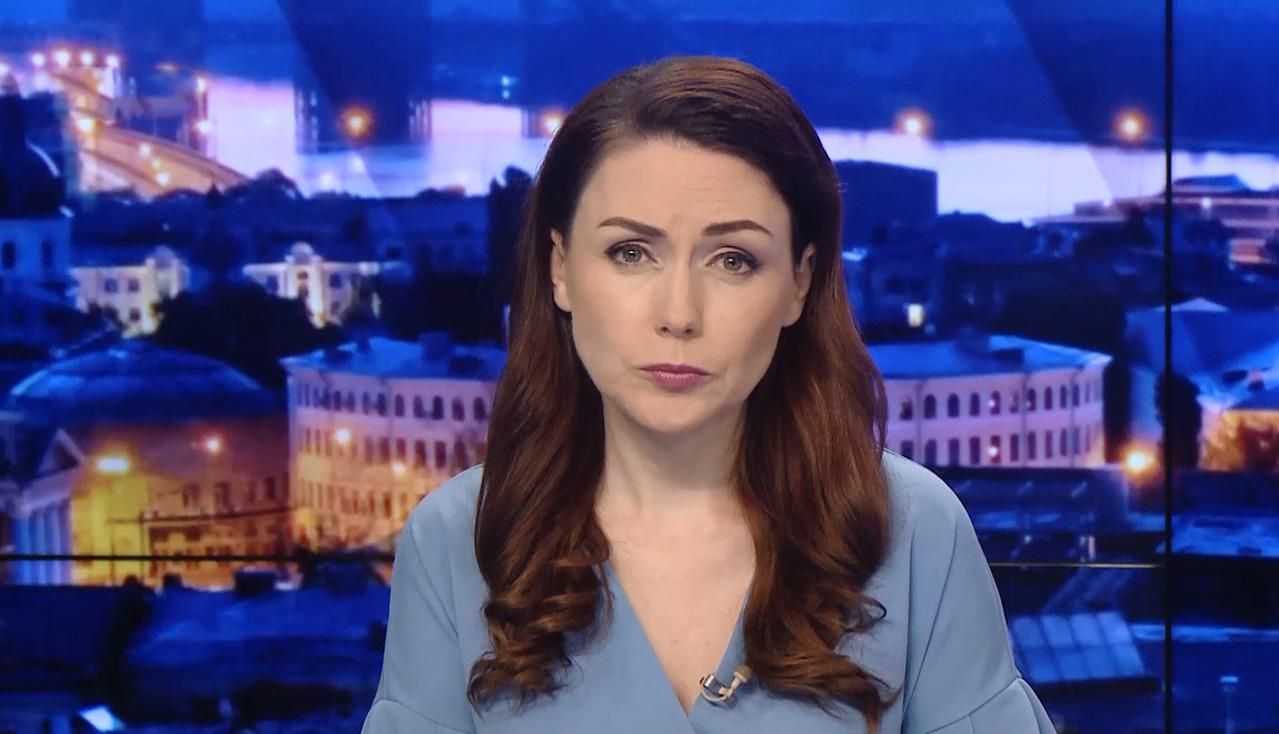 Итоговый выпуск новостей за 21:00: Заявление Гриценко. Потери на фронте Итоговый выпуск новостей за 21:00: Заявление Гриценко. Потери на фронте