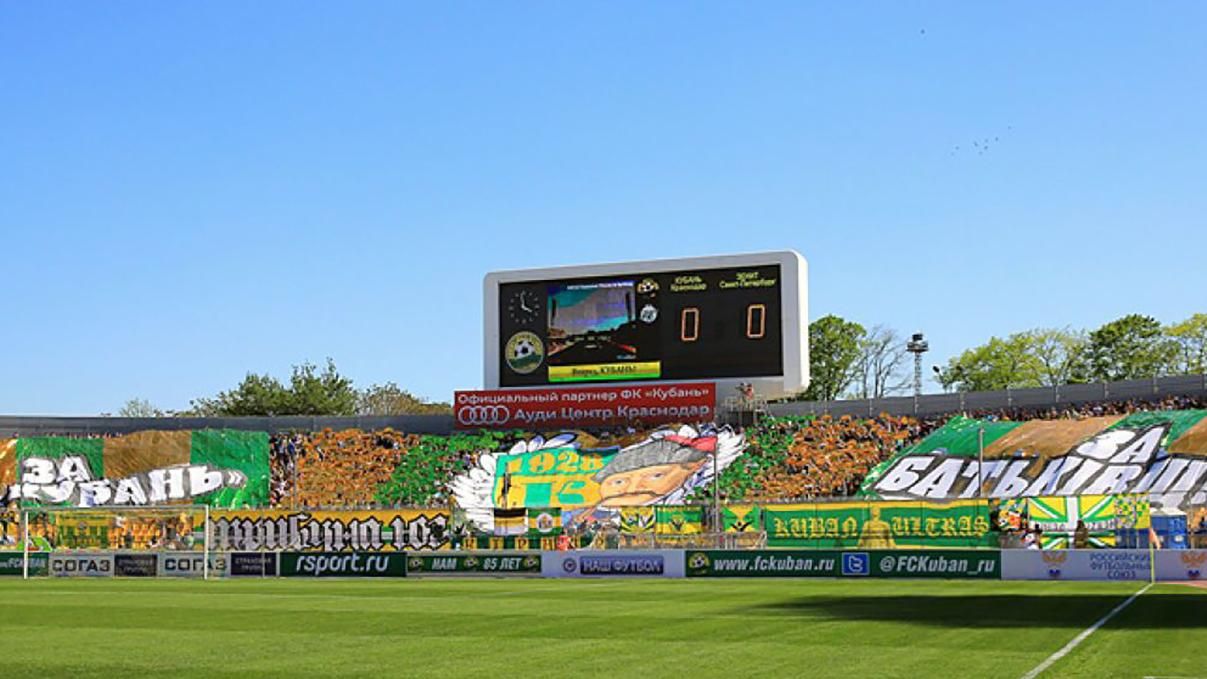 Чому Україні не варто думати про повернення Кубані: пояснення екс-нардепа Чому Україні не варто думати про повернення Кубані: пояснення екс-нардепа