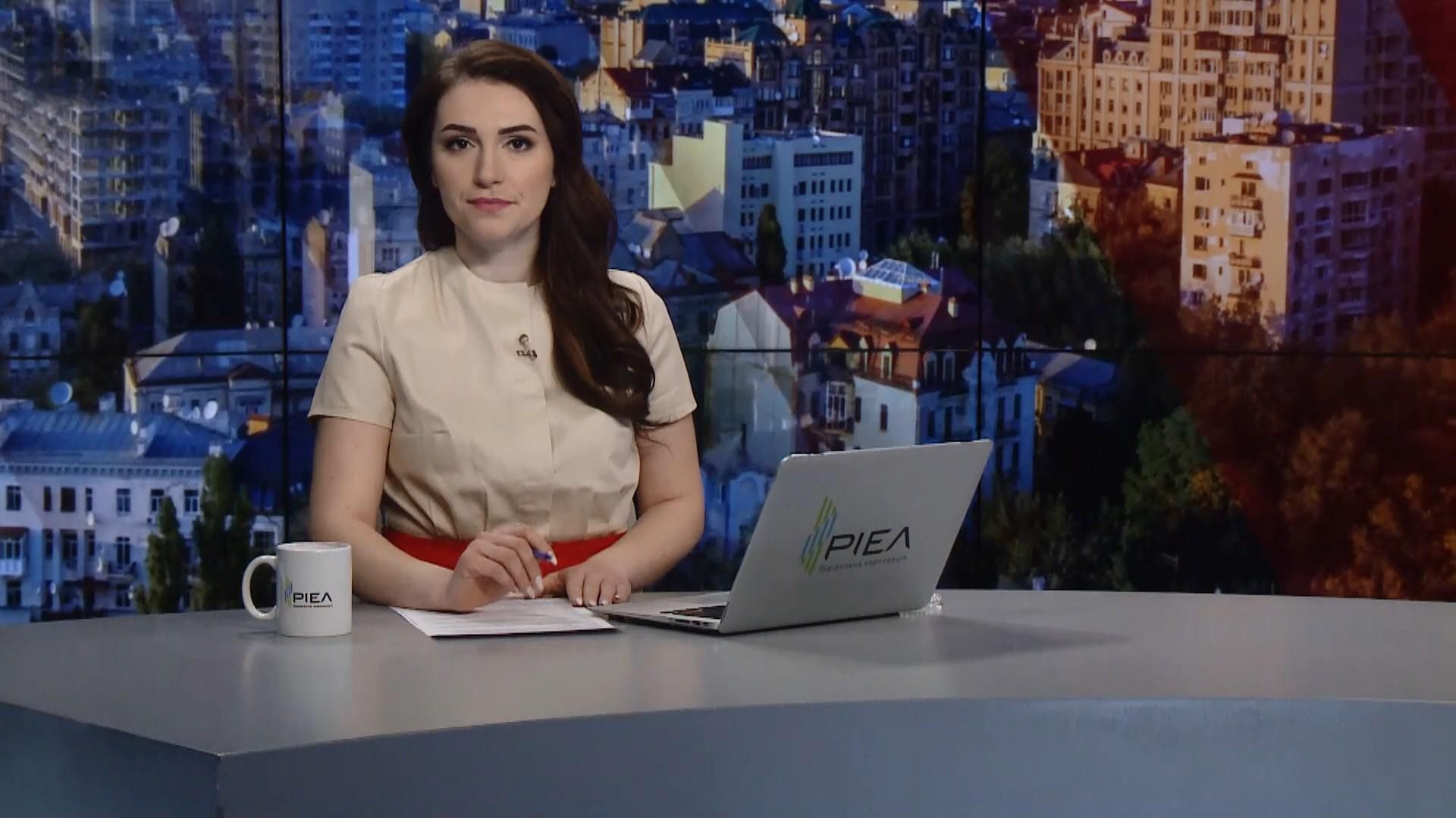 Випуск новин за 9:00: Втрати на фронті. Результати медичної реформи Випуск новин за 9:00: Втрати на фронті. Результати медичної реформи