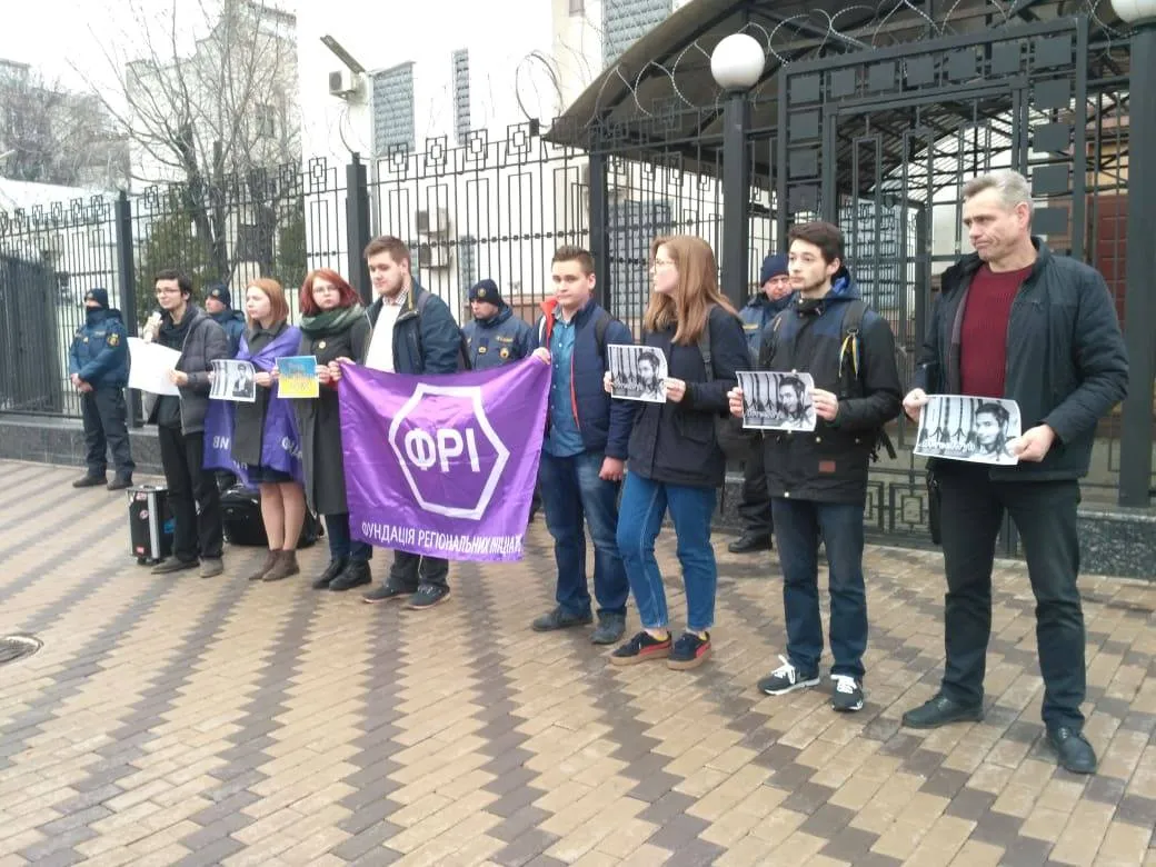 гриб акція київ гриб акція київ