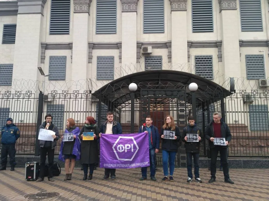 гриб акція гриб акція