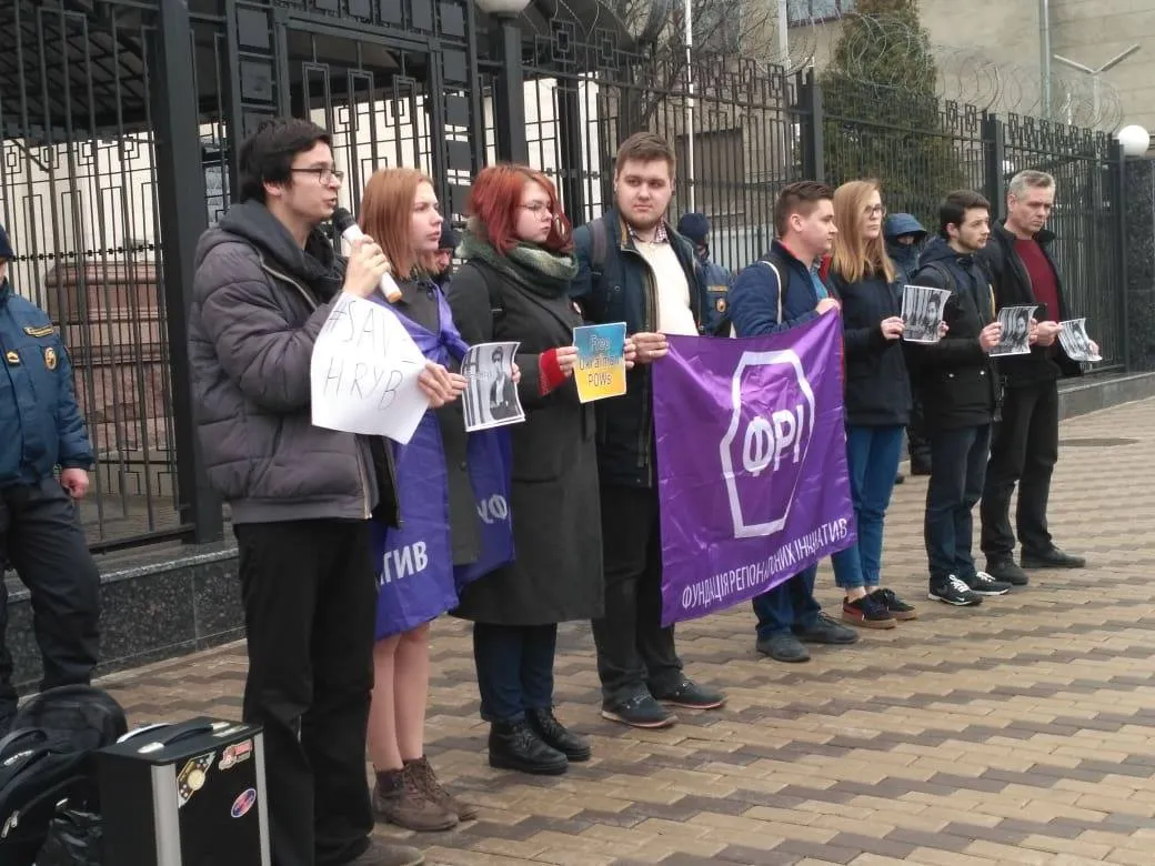 гриб акція гриб акція