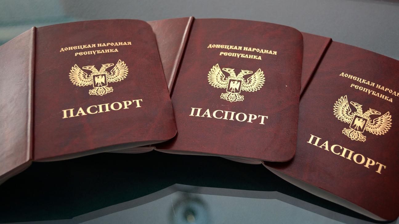 Оккупанты в Донецке будут выдавать "паспорта" 14-летним детям