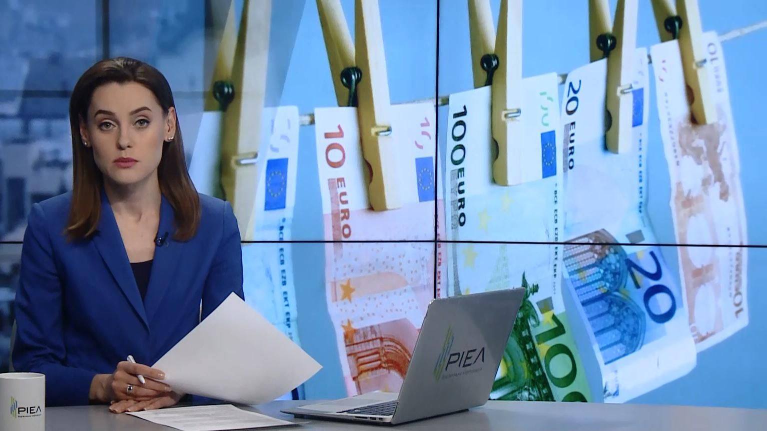 Випуск новин за 17:00: Боротьба ЄС з відмиванням грошей. Смертельне зіткнення в Одесі