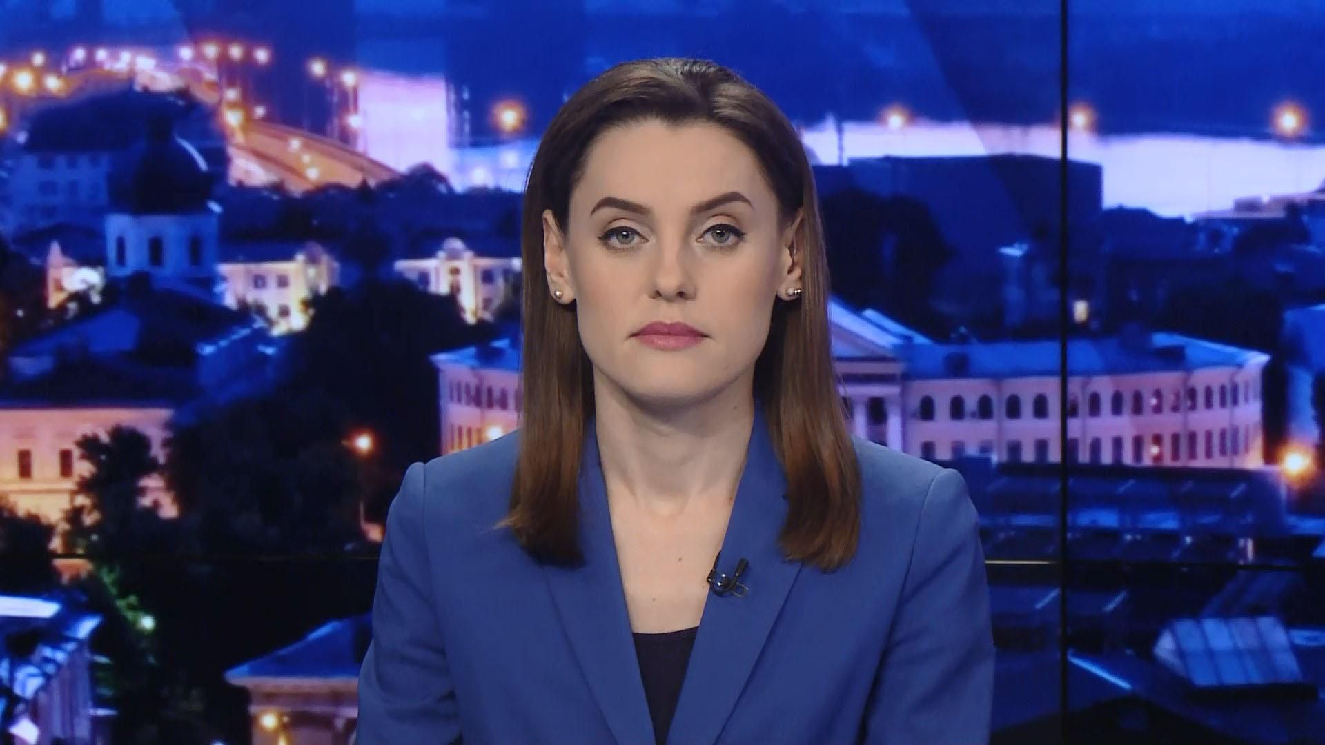 Выпуск новостей за 19:00: Акция в поддержку украинских политзаключенных.