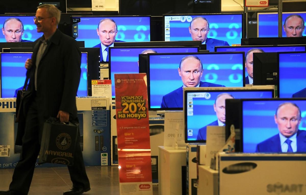 Як російська пропаганда працює у Євросоюзі