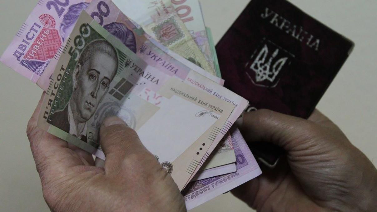 Когда пенсионеры получат вторую часть одноразовой доплаты Когда пенсионеры получат вторую часть одноразовой доплаты