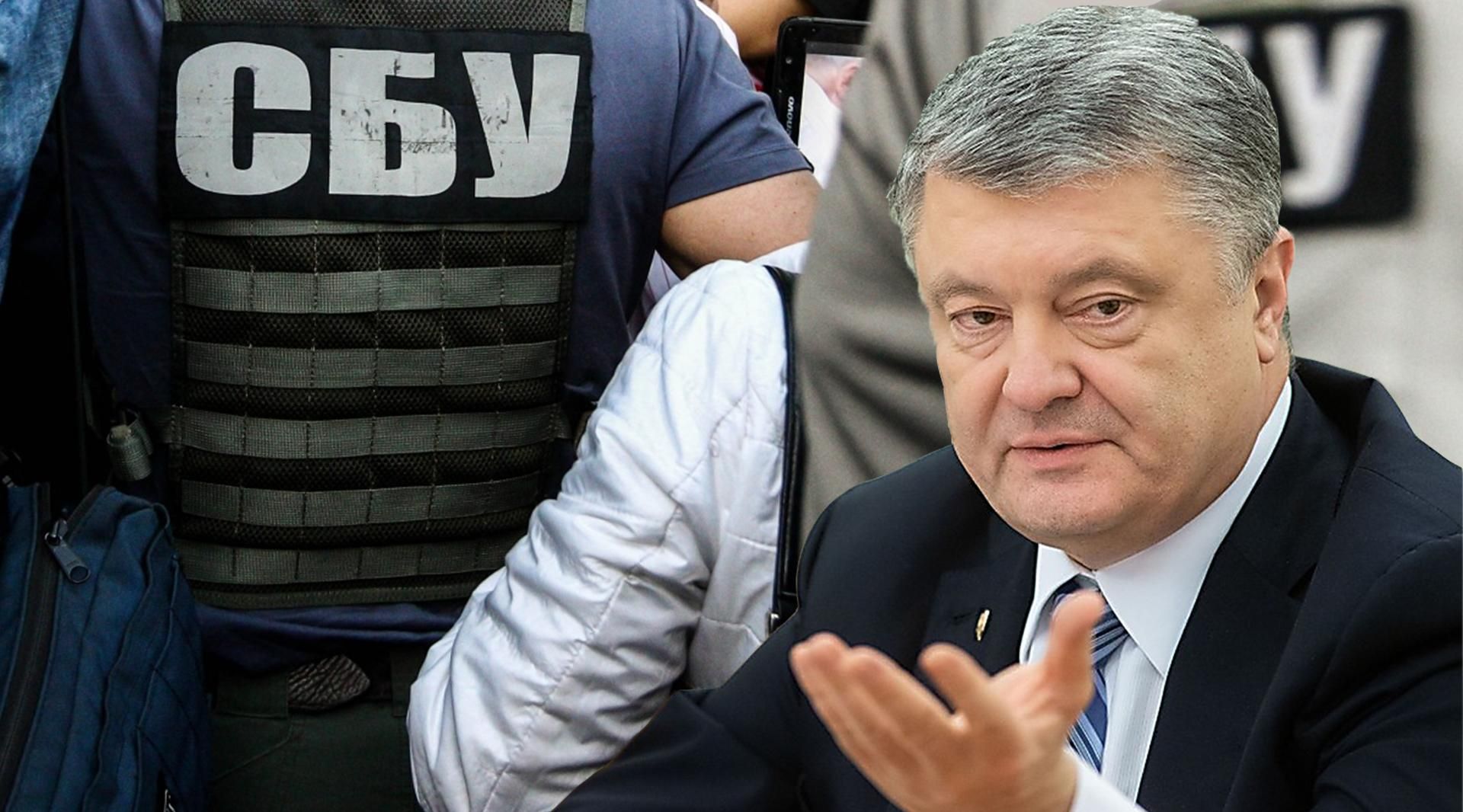 "Порошенківська тисяча" та абсурд правоохоронців: гучні події передвиборчої гонки - 25 березня 2019 - Телеканал новин 24 "Порошенківська тисяча" та абсурд правоохоронців: гучні події передвиборчої гонки - 25 березня 2019 - Телеканал новин 24