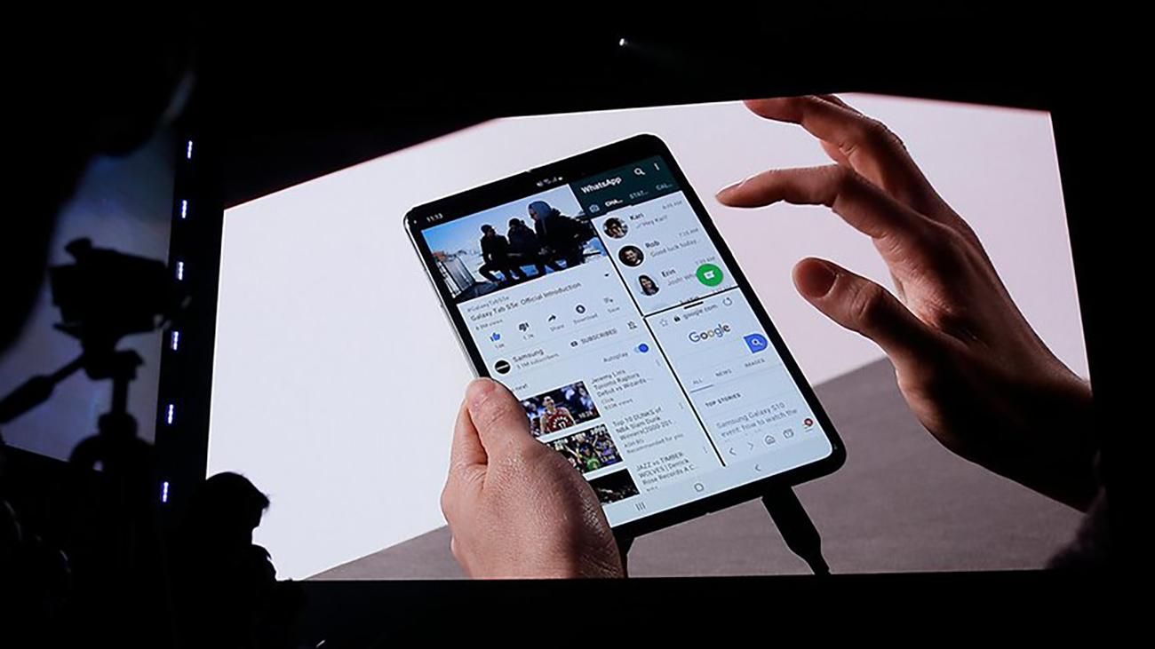 Інформація щодо процесора Samsung Galaxy Fold з'явилась в мережі