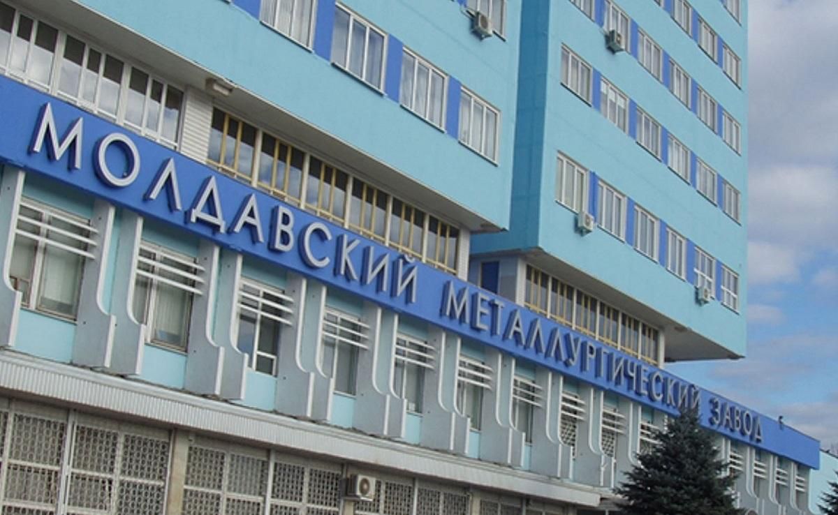 РНБО зняло санкції з Придністровського метзаводу, який контролює близький до Путіна олігарх РНБО зняло санкції з Придністровського метзаводу, який контролює близький до Путіна олігарх