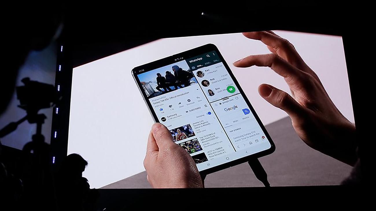 Информация о процессоре Samsung Galaxy Fold появилась в сети Информация о процессоре Samsung Galaxy Fold появилась в сети