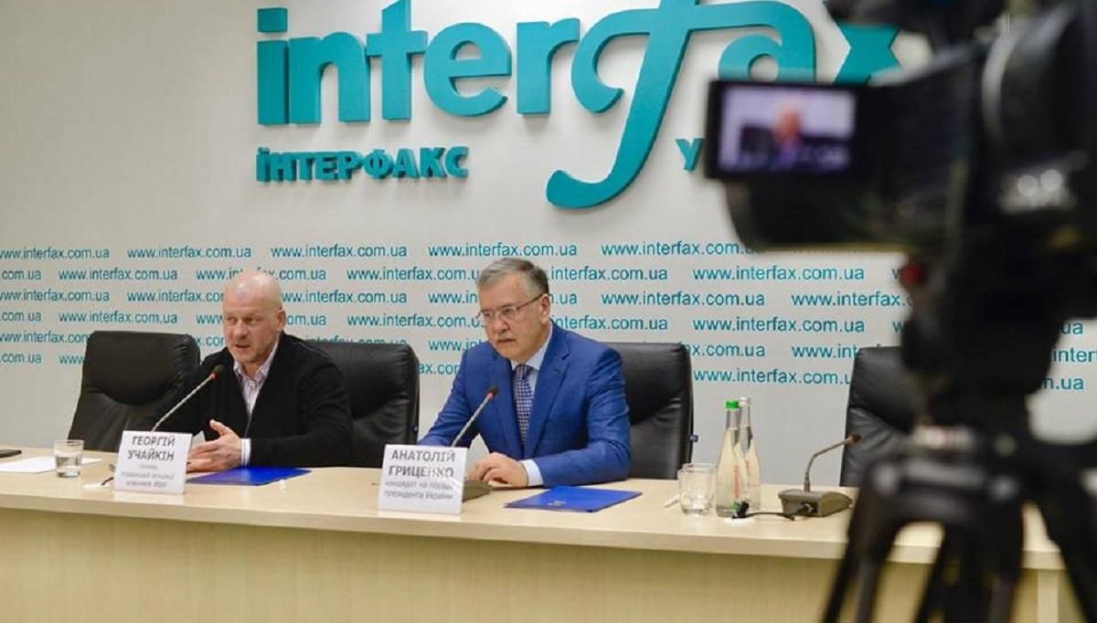 Огнестрельное оружие в Украине должно быть легализировано, – Гриценко Огнестрельное оружие в Украине должно быть легализировано, – Гриценко