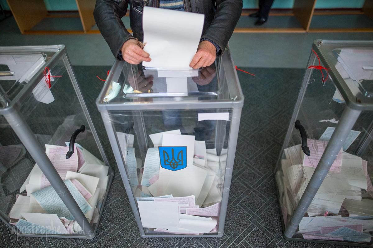 Washington Post о выборах в Украине: представьте себе политическую версию шоу "Холостяк"