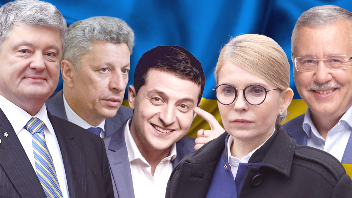 На фініші: що може кардинально вплинути на рейтинги кандидатів у президенти На фініші: що може кардинально вплинути на рейтинги кандидатів у президенти
