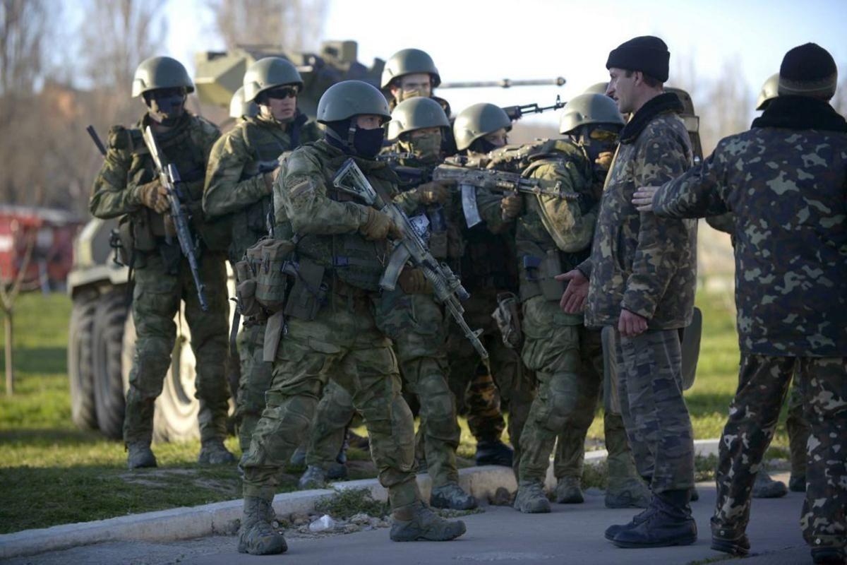 Какие военные части России захватывали Крым: в InformNapalm показали фотодоказательства