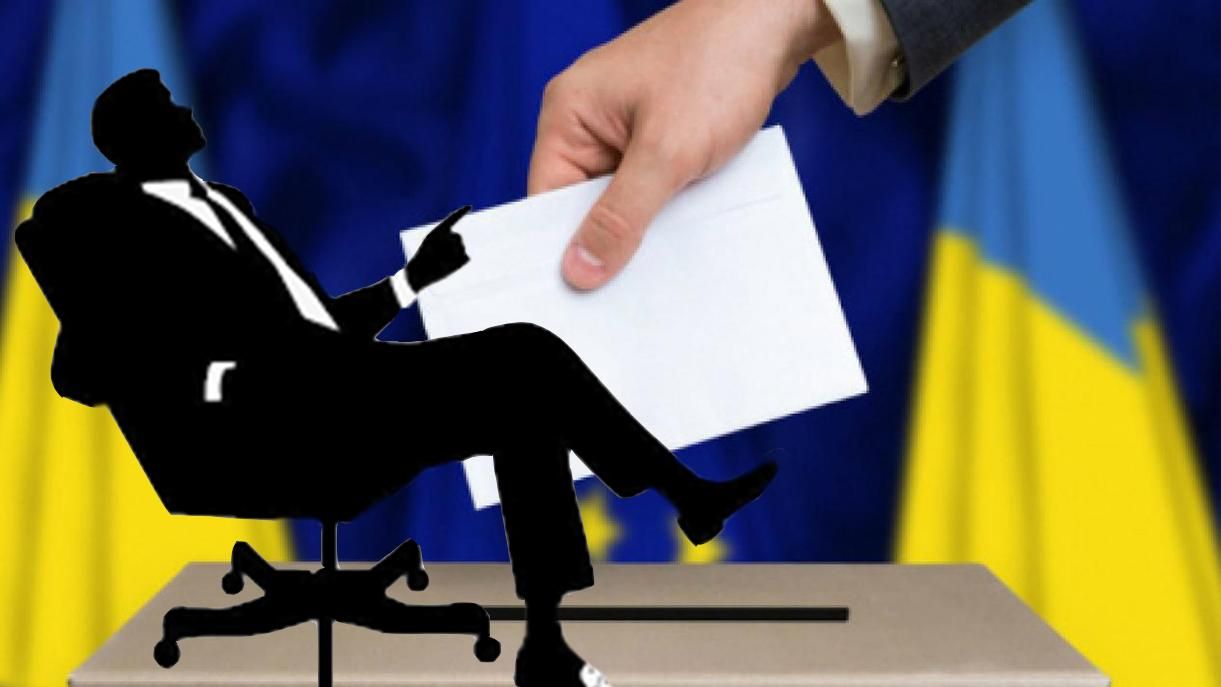 Людям не байдуже, хто керуватиме країною: що обнадіює на виборах-2019 - 25 марта 2019 - Телеканал новостей 24 Людям не байдуже, хто керуватиме країною: що обнадіює на виборах-2019 - 25 марта 2019 - Телеканал новостей 24