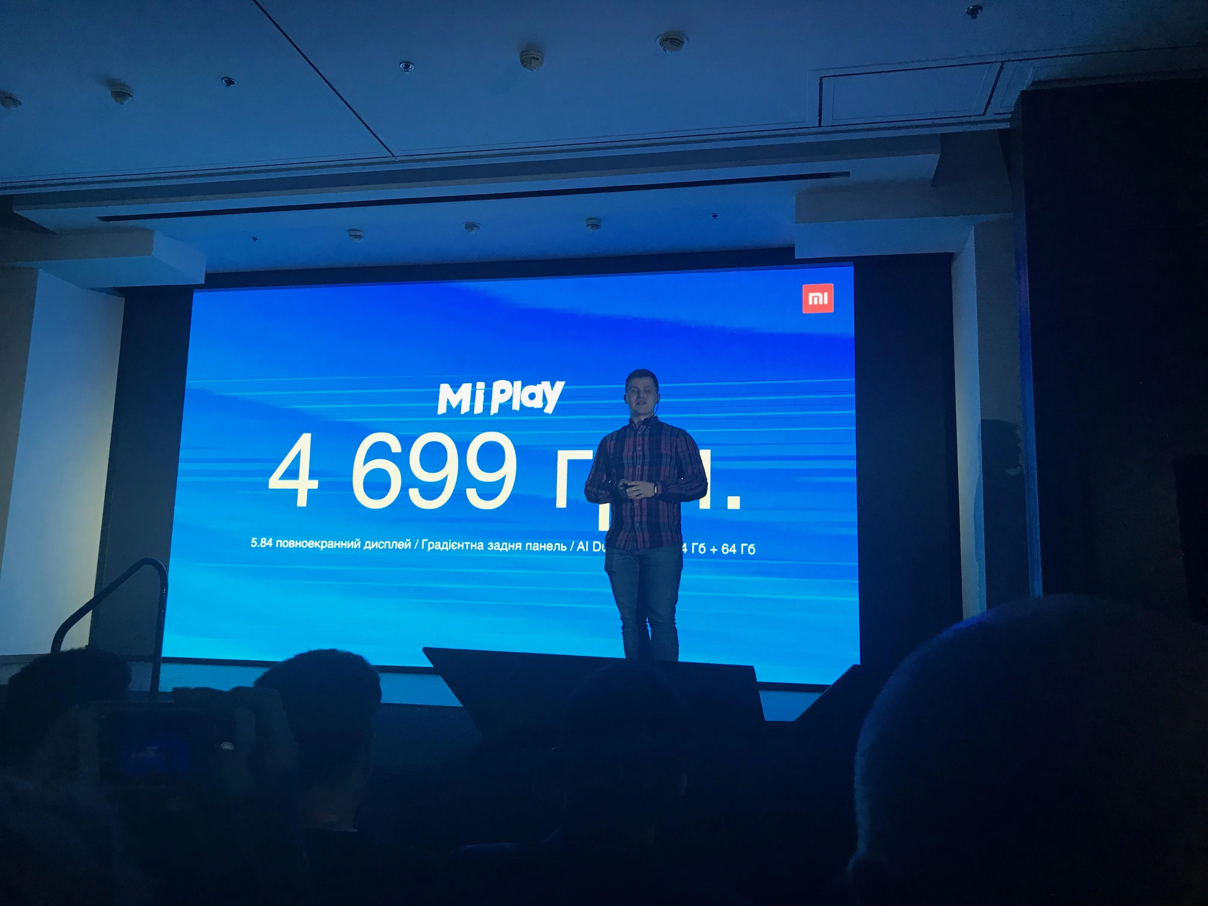 Xiaomi Mi Play Xiaomi Mi Play