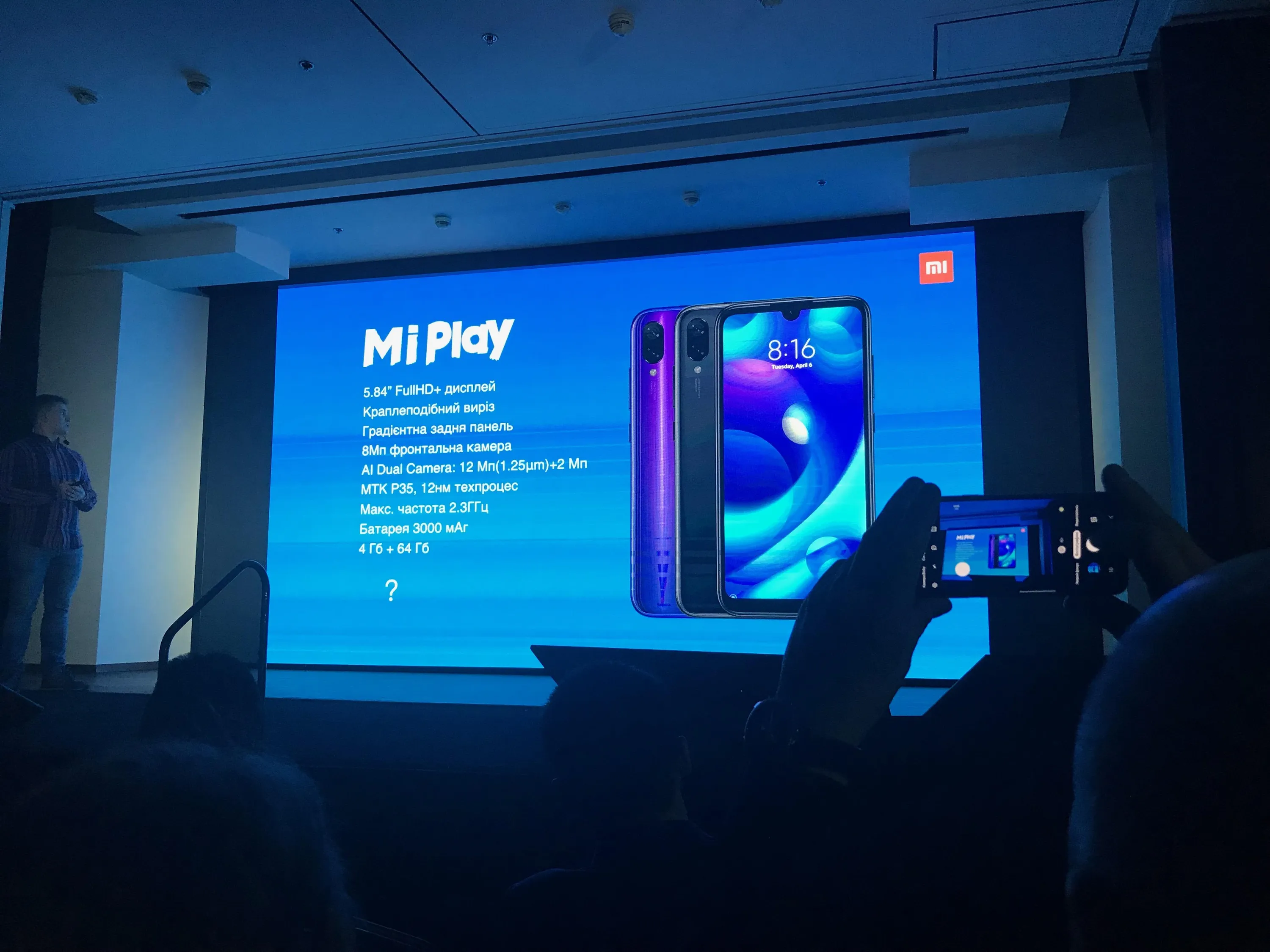 Xiaomi Mi Play Xiaomi Mi Play