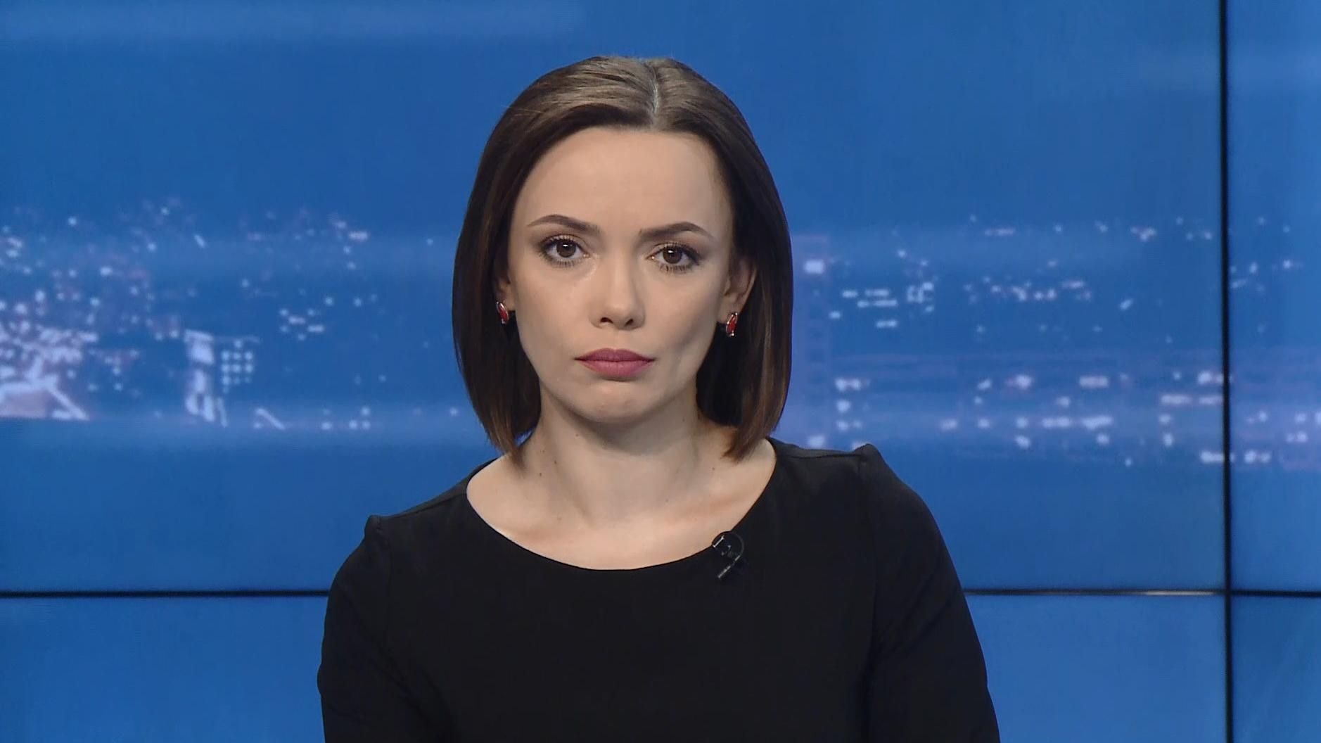 Выпуск новостей за 20:00: Итоги кампании-2019. Изменение места голосования Выпуск новостей за 20:00: Итоги кампании-2019. Изменение места голосования