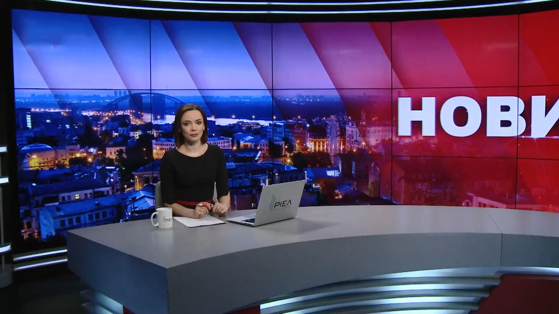 Итоговый выпуска новостей за 21:00: Опросы экзит-пола. Предатель в Мариуполе Итоговый выпуска новостей за 21:00: Опросы экзит-пола. Предатель в Мариуполе