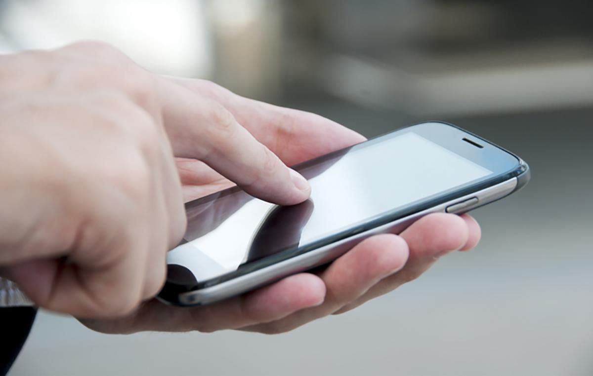 "За вас все порешали": опровергнуто очередной фейк пророссийских провокаторов "За вас все порешали": опровергнуто очередной фейк пророссийских провокаторов