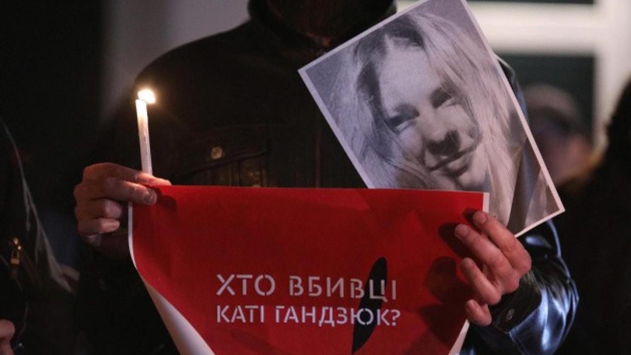 Хто ще може бути причетним до смерті Гандзюк: результат розслідування журналістів Хто ще може бути причетним до смерті Гандзюк: результат розслідування журналістів