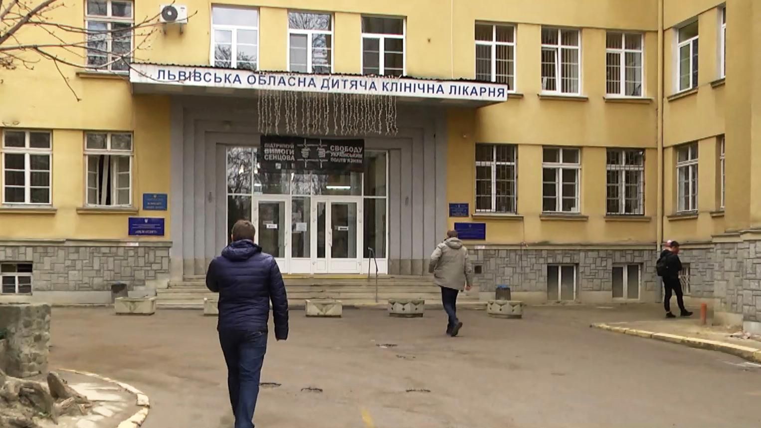 Во Львове ребенка с переломом принимал пьяный врач: детали Во Львове ребенка с переломом принимал пьяный врач: детали