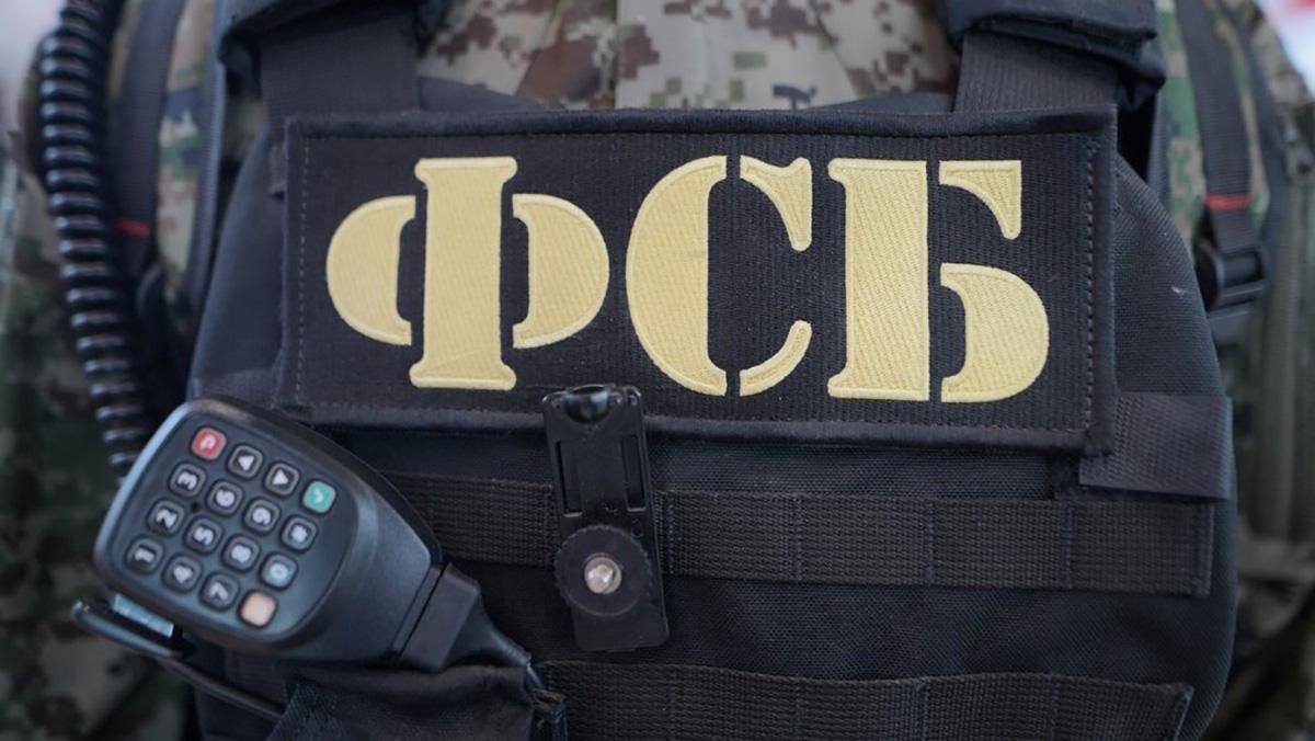 У Москві знайшли мертвим генерала ФСБ