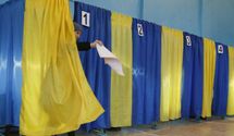 Вибори, що лякають, або Який сценарій президентства обрати?