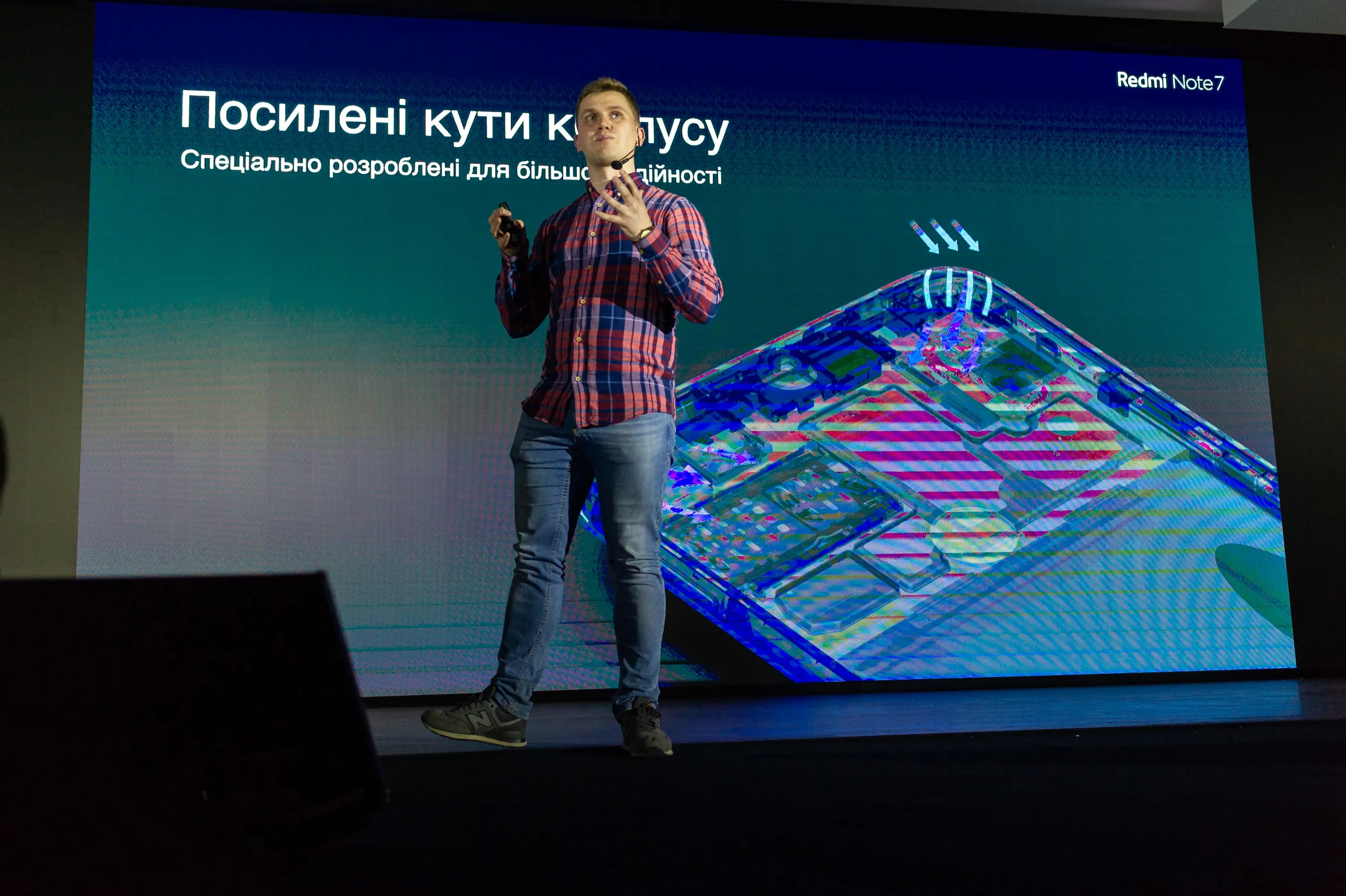 Презентація нових смартфонів Xiaomi у Києві