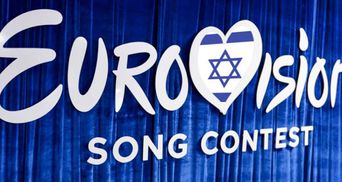 Євробачення-2019 під загрозою зриву: обстріли в Ізраїлі можуть повпливати на шоу