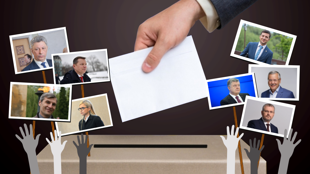 Що обіцяють топ-8 кандидатів у президенти: інфографіка Що обіцяють топ-8 кандидатів у президенти: інфографіка