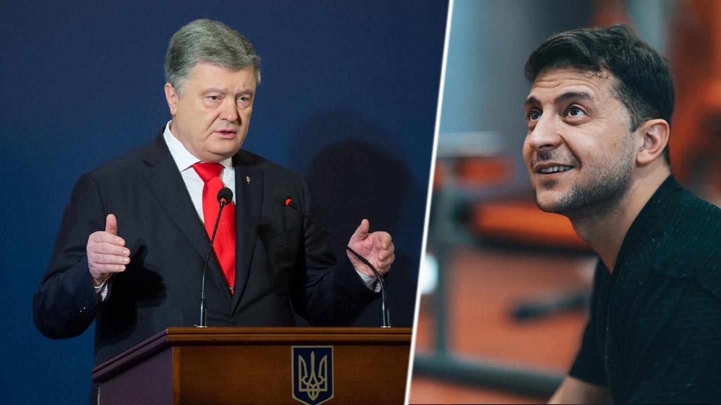 Кто станет президентом в Украине 2019 - Зеленский или Порошенко