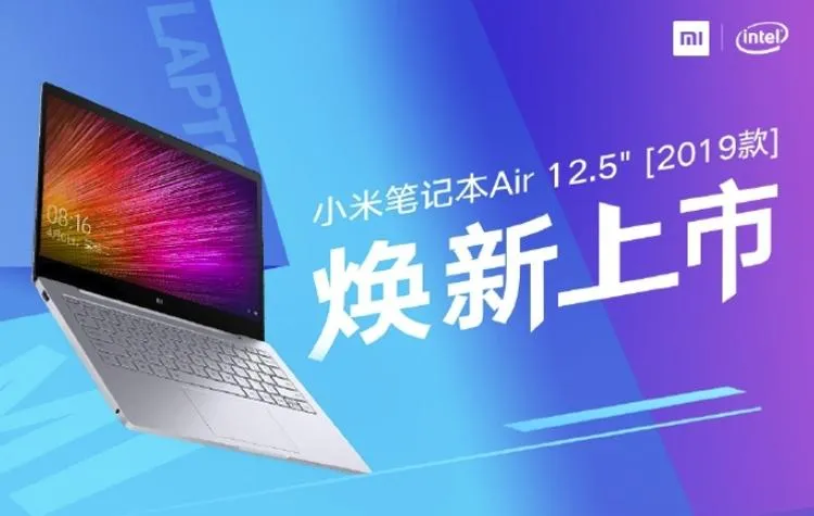 Xiaomi Mi Notebook Air 2019