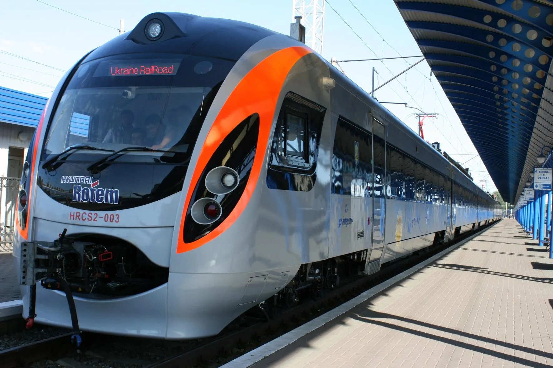 Додаткові поїзди Великдень травневі свята Додаткові поїзди Великдень травневі свята