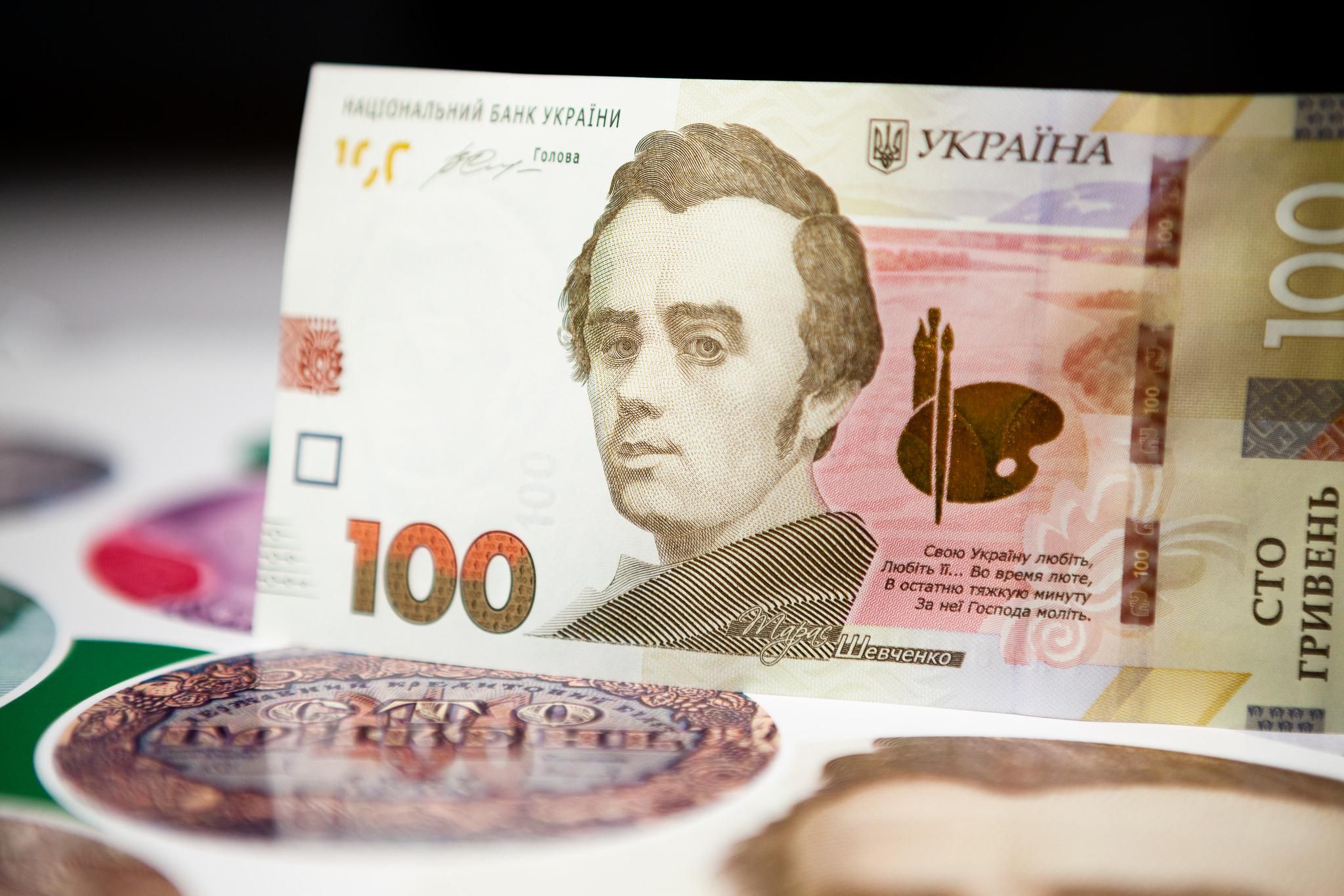 Збільшені пенсії отримали майже 9 мільйонів українців Збільшені пенсії отримали майже 9 мільйонів українців