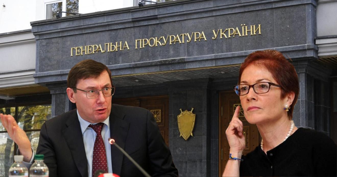 Істерика генпрокурора Луценка, або Який реальний список передала Україні Йованович - 26 березня 2019 - Телеканал новин 24 Істерика генпрокурора Луценка, або Який реальний список передала Україні Йованович - 26 березня 2019 - Телеканал новин 24