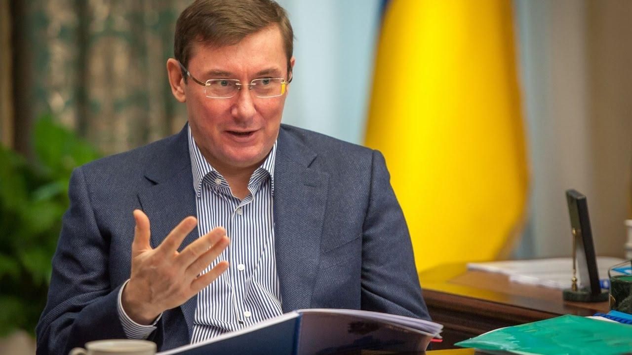 Політична гра Луценка: наклеп на посла США та розслідування справи Ситника - 27 березня 2019 - Телеканал новин 24 Політична гра Луценка: наклеп на посла США та розслідування справи Ситника - 27 березня 2019 - Телеканал новин 24