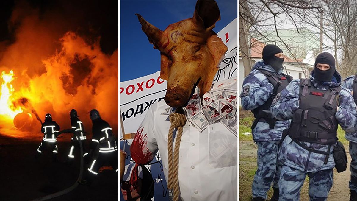 Новости Украины 27 марта 2019 - новости Украины и мира Новости Украины 27 марта 2019 - новости Украины и мира