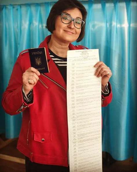 Бюлетень Бюлетень