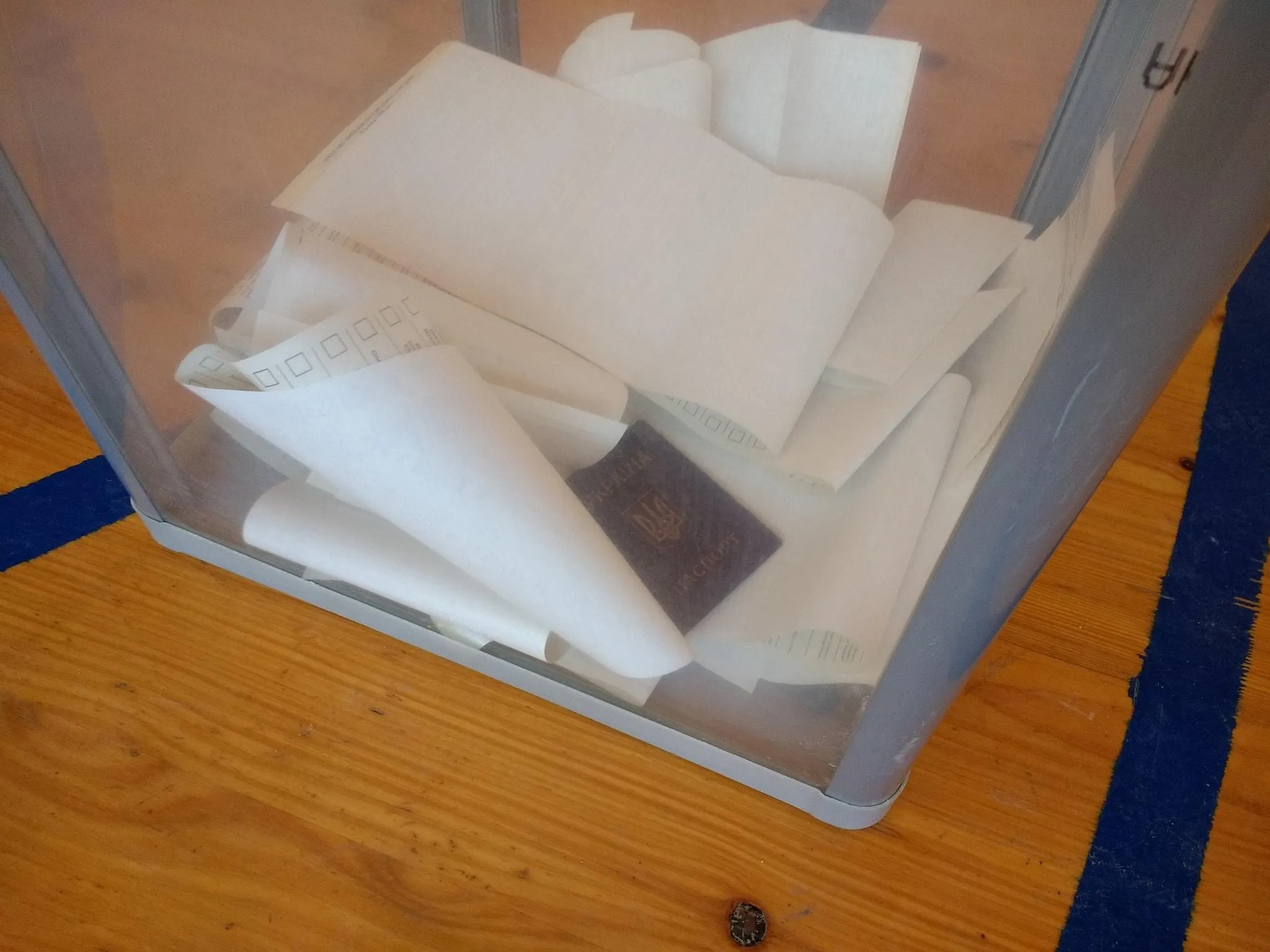 Буковина Буковина