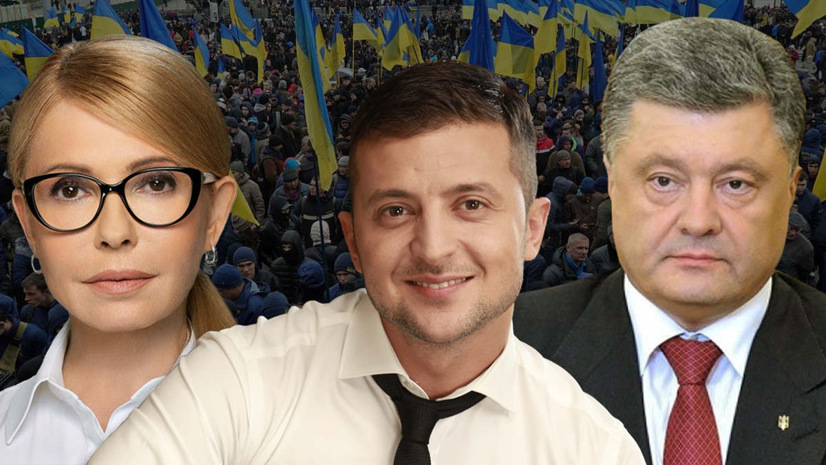 Опять Майдан: выйдут ли украинцы на протесты из-за недовольства новым президентом?